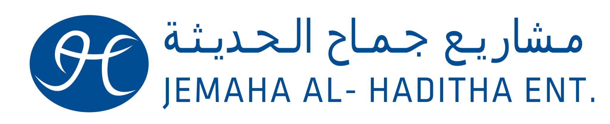 Project Goal Sign Project Management – Jahe Oman